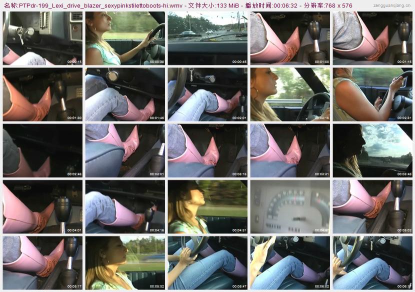ptpdr-199_Lexi_drive_blazer_sexypinkstilettoboots